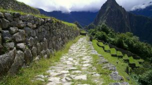 Manutenção Trilha Inca Machu Picchu, Machu Picchu Brasil